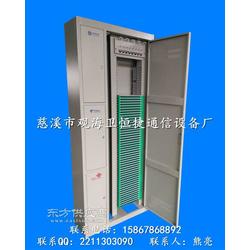連接未來，溝通無限 走進慈溪市觀海衛恒捷通信設備廠